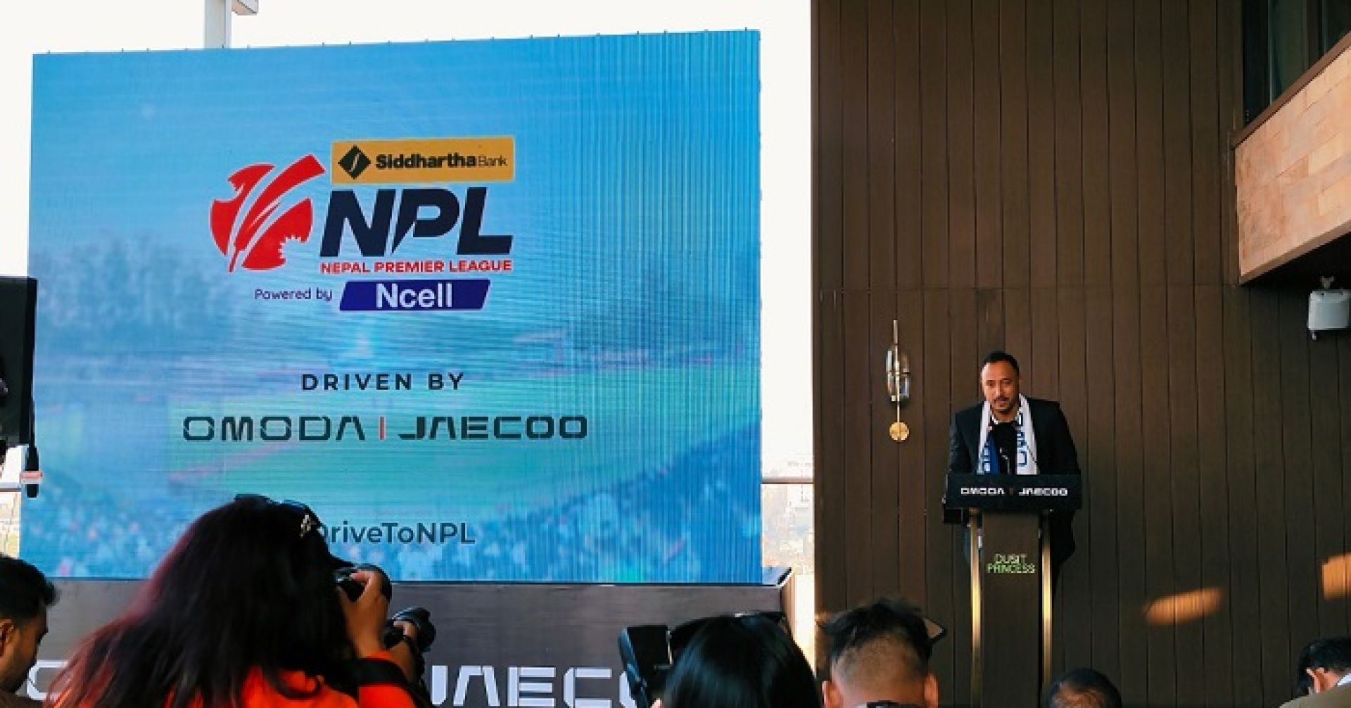 नेपाल प्रिमियर लिगमा उत्कृष्ट प्रदर्शन गर्ने नेपाली खेलाडीलाई शारडा समूहले कार दिने